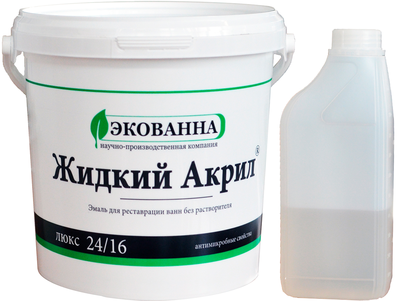 Жидкий Акрил ЭКОВАННА